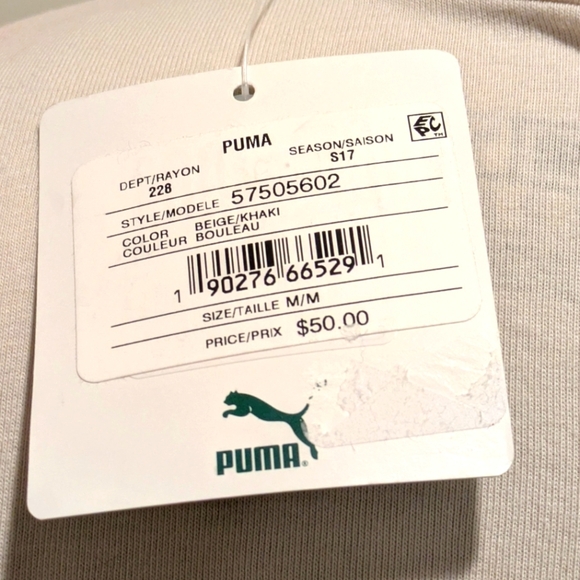 NWT Puma M 2017 Elastic Lace Up Back Crop Tee - Picture 9 of 9